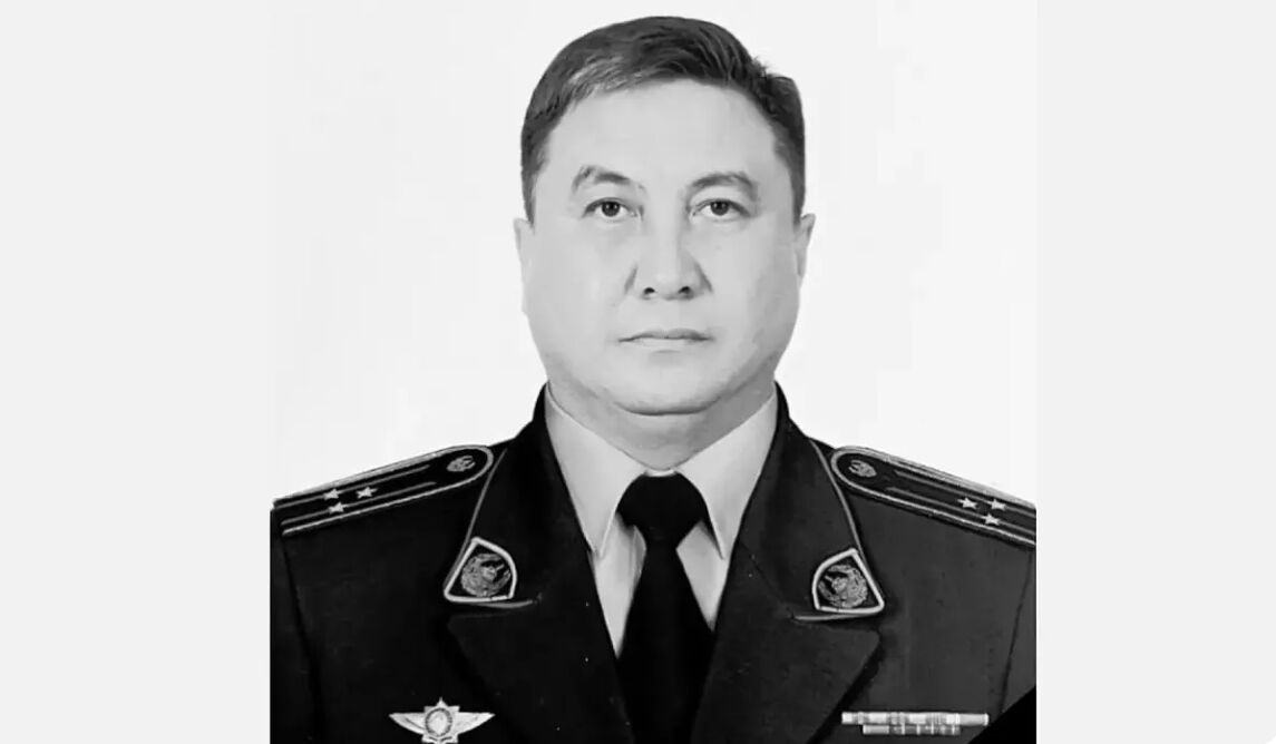 Большая утрата