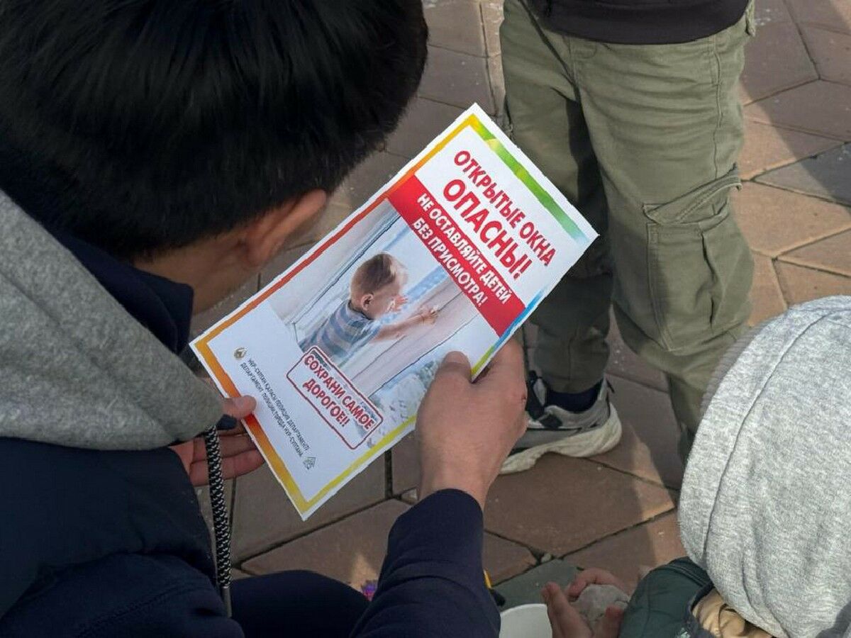 Чтобы не было беды