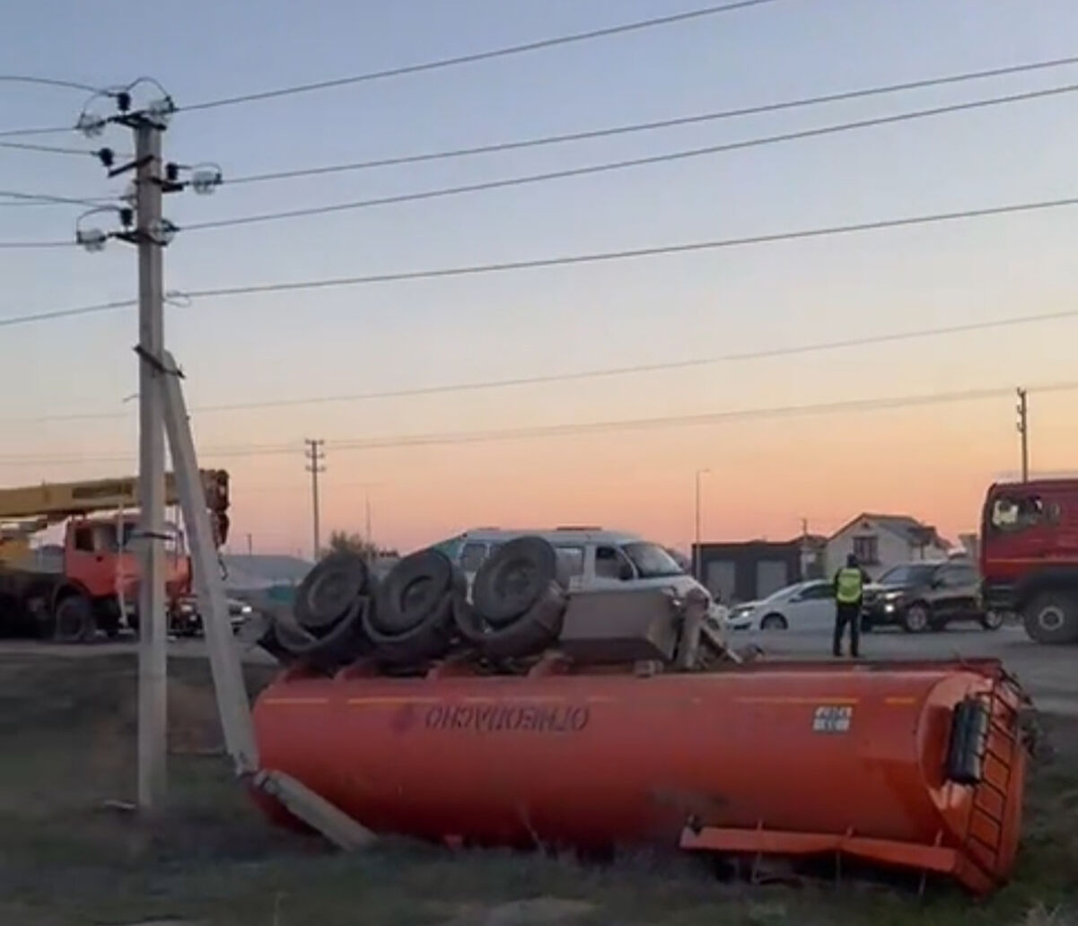 ЧП на обочине