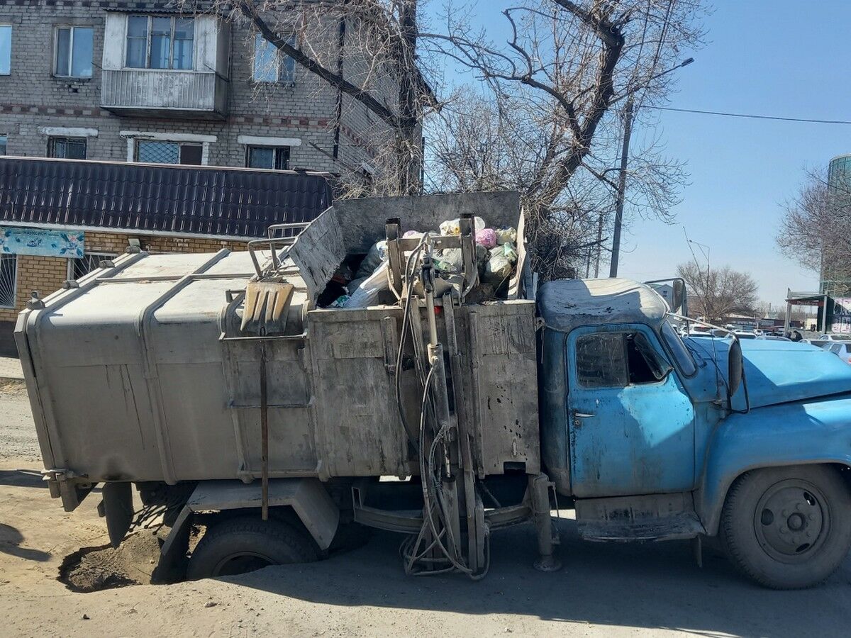 Это полный провал!