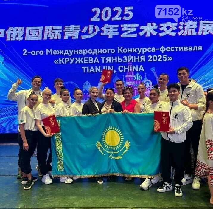 Слышать сердцем