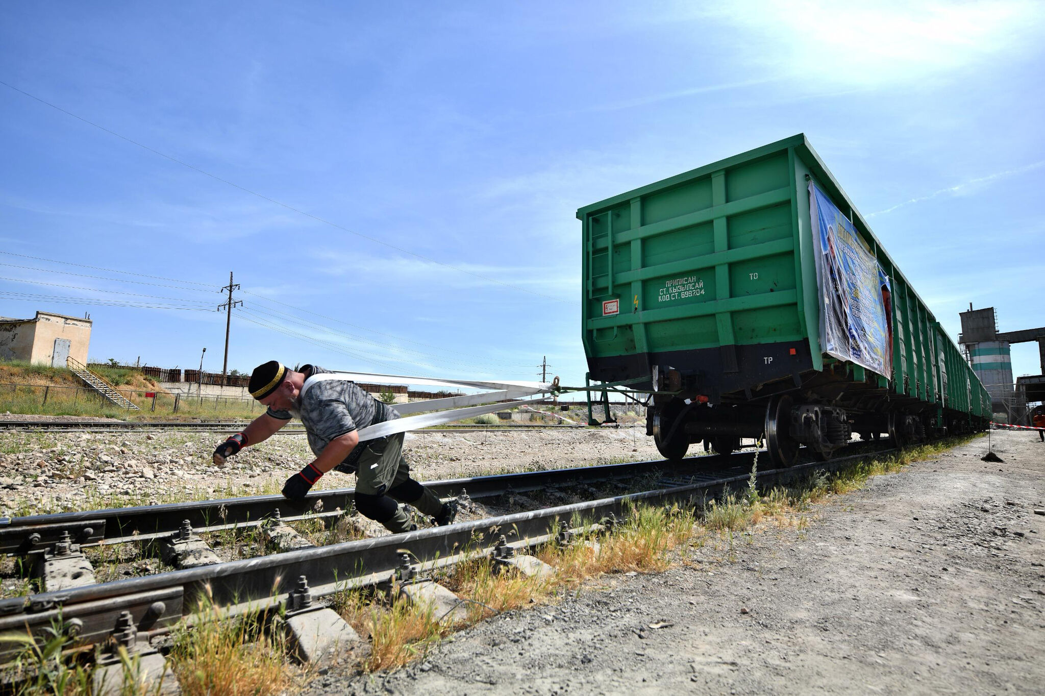 Есть ещё один рекорд!