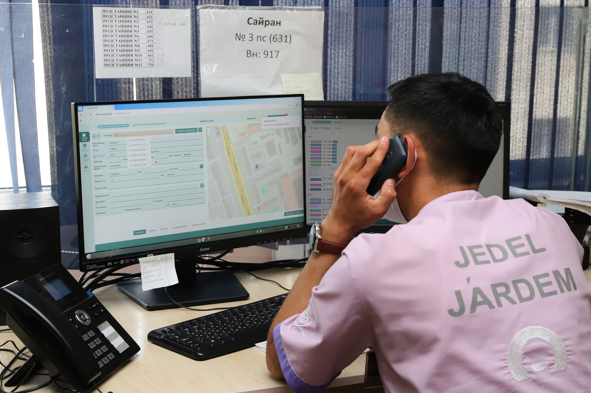 Приказали долго жить