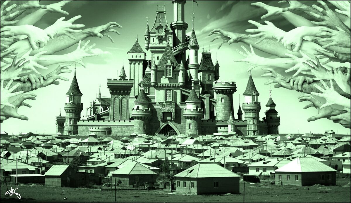 Трое из “дворца”