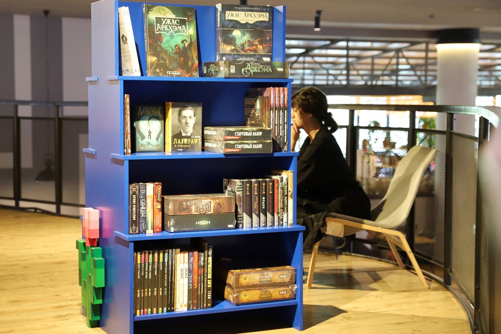 Буквы ещё помнят!