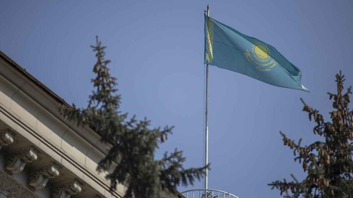 Получил за флаг