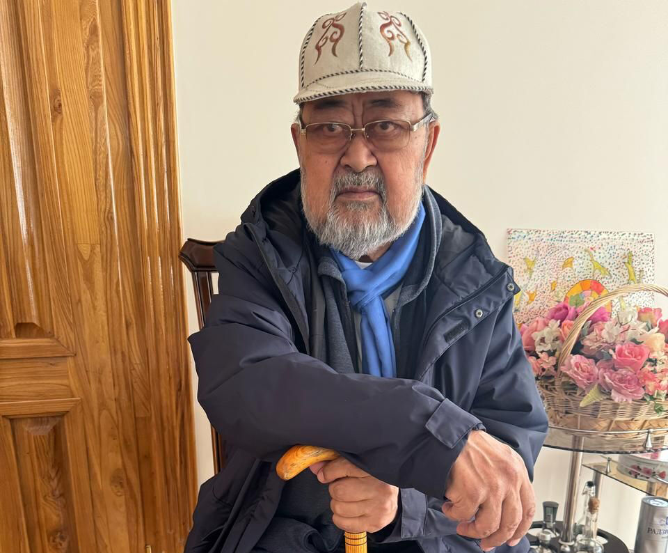 Без скидки  на возраст