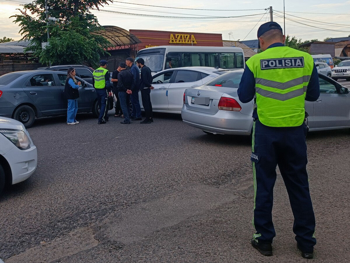 Страх, да и только