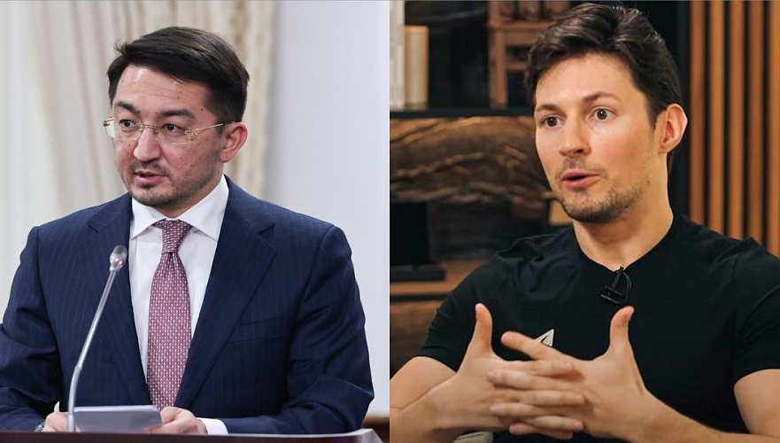 Бот в Telegram бесплатно раздает персональные данные казахстанцев – мажилисмен