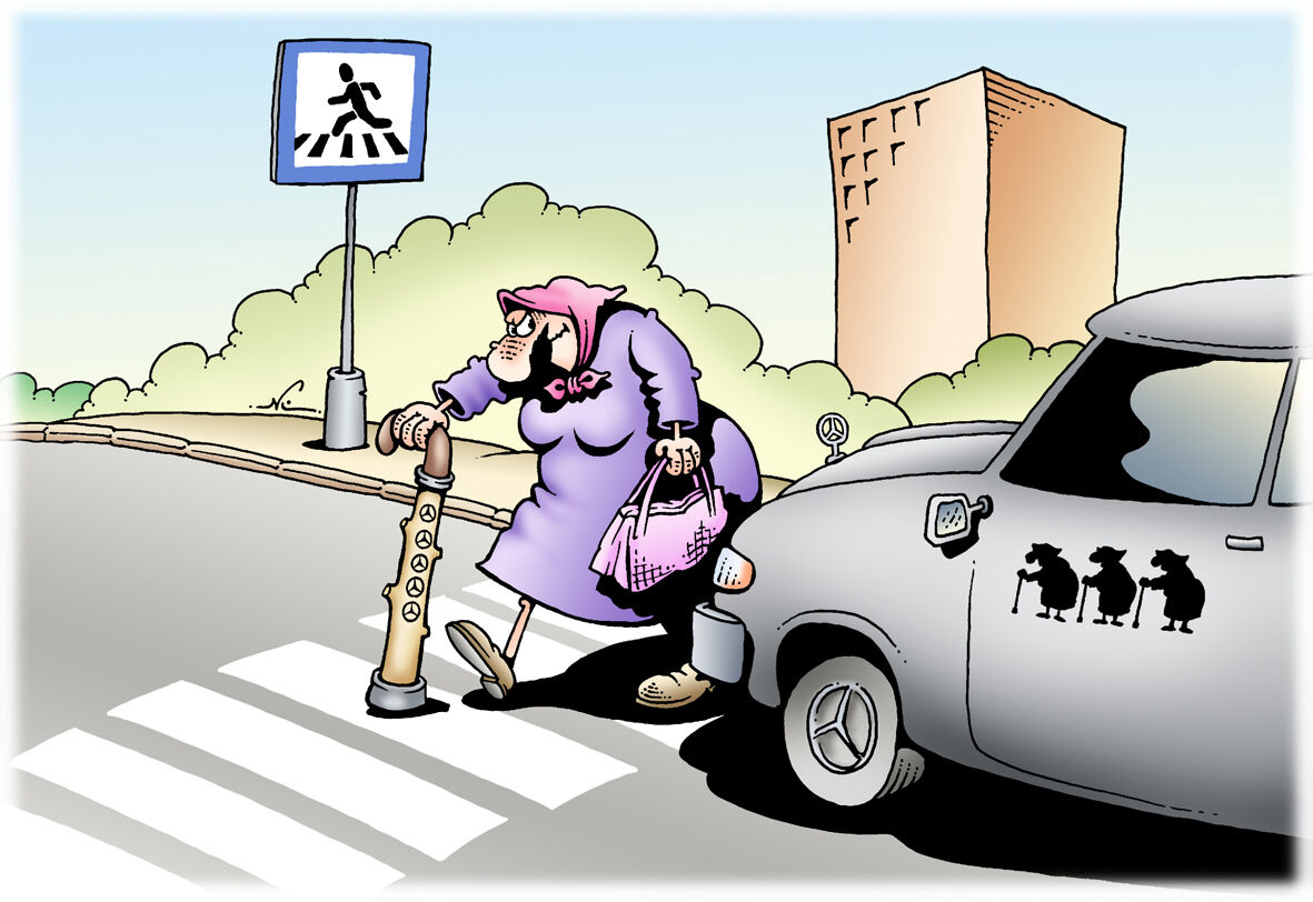 Что ж вы так убиваетесь?