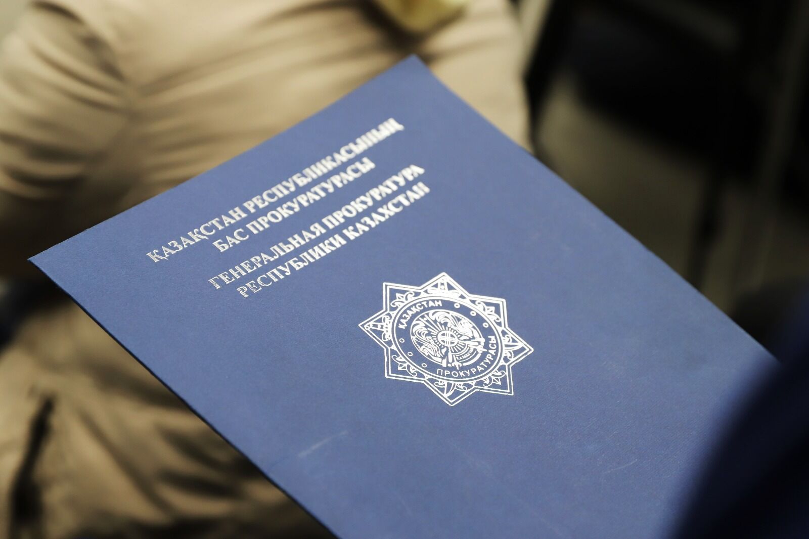 Вернуть жильё!