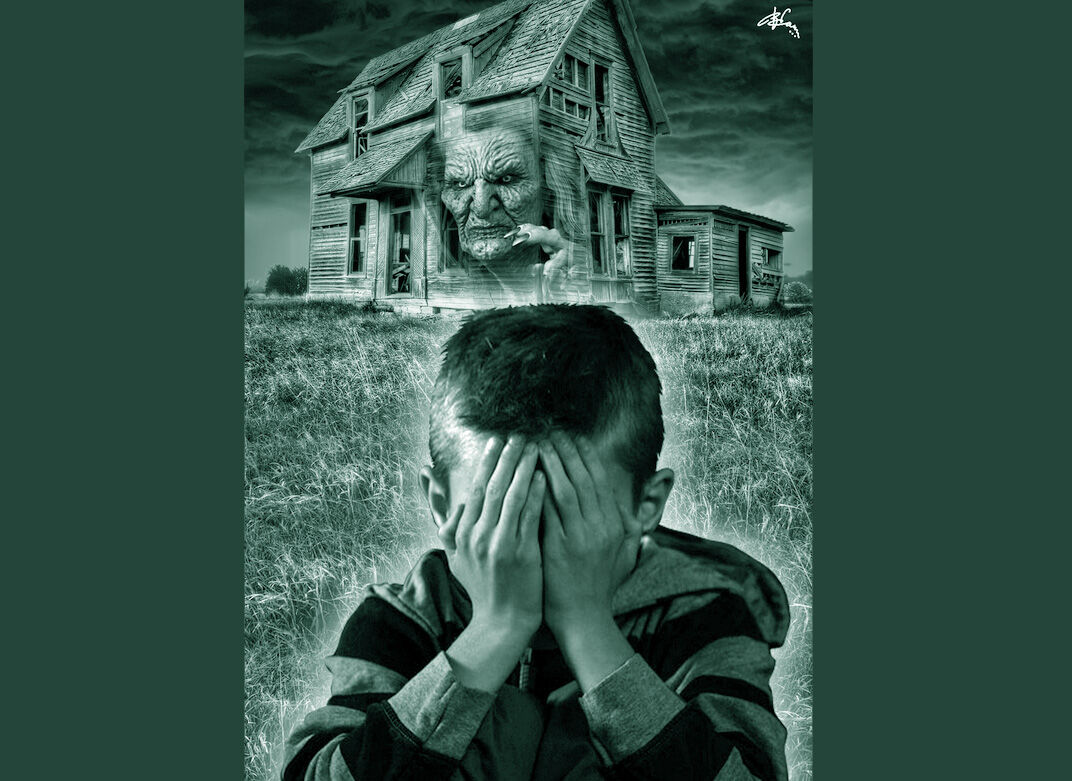 Дом страшного режима