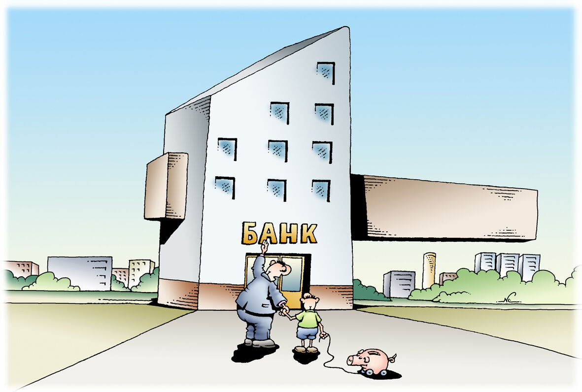 Спасать будут только монстров