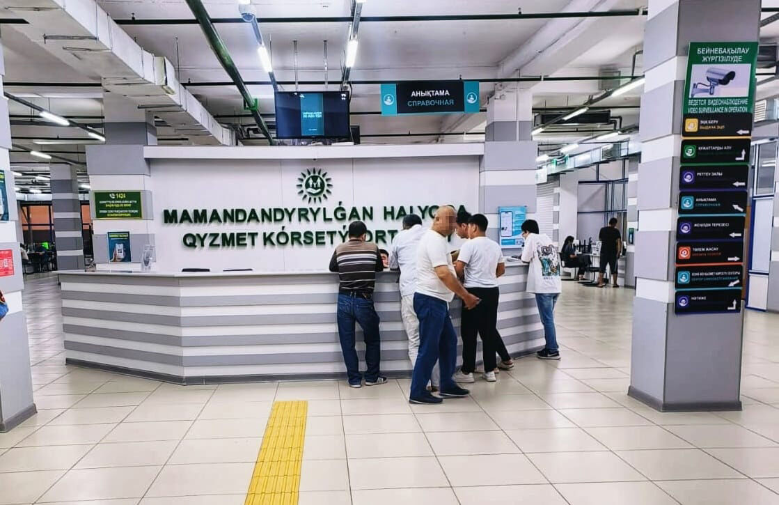 Бизнес на правах прикрыт