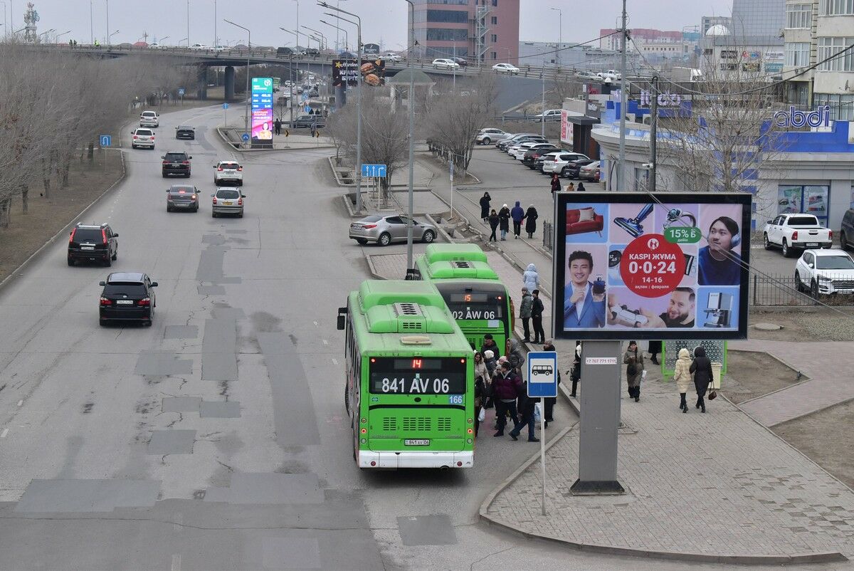 Глуши мотор