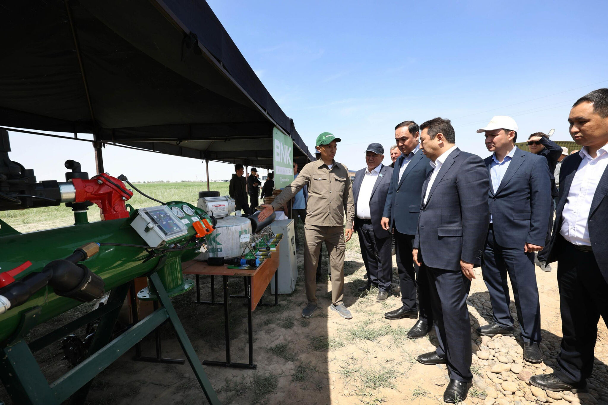 Сфера особого внимания