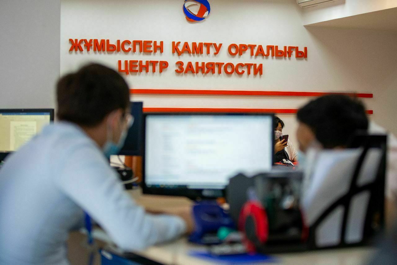 Занятость выросла за первый квартал 2025 года в Казахстане