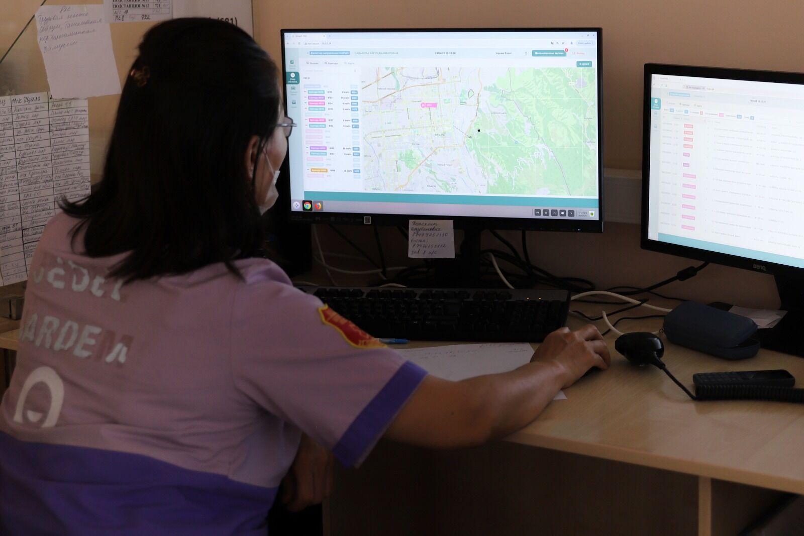 Скорая онлайн