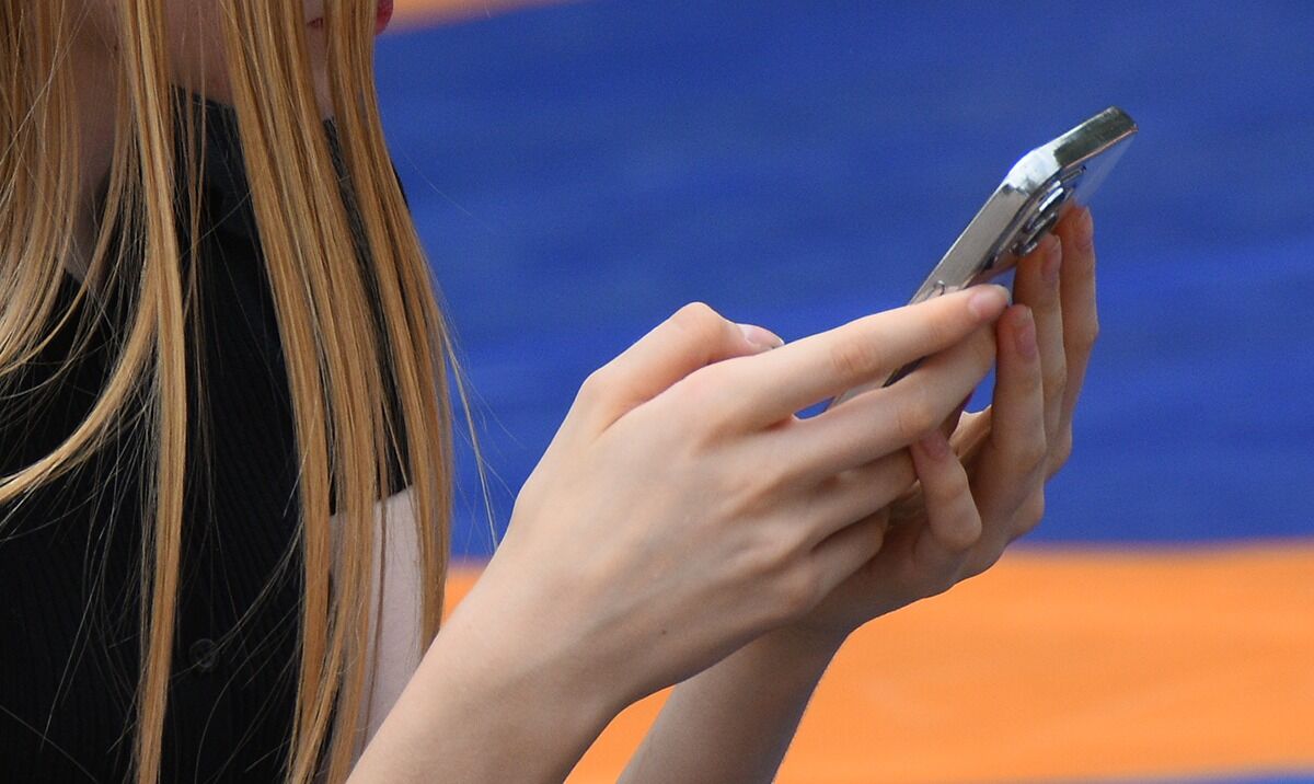 Мошенники через детей в Telegram и онлайн-играх получают доступ к данным карт их родителей