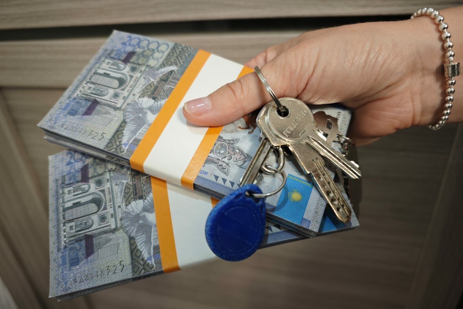 Афера раскрыта