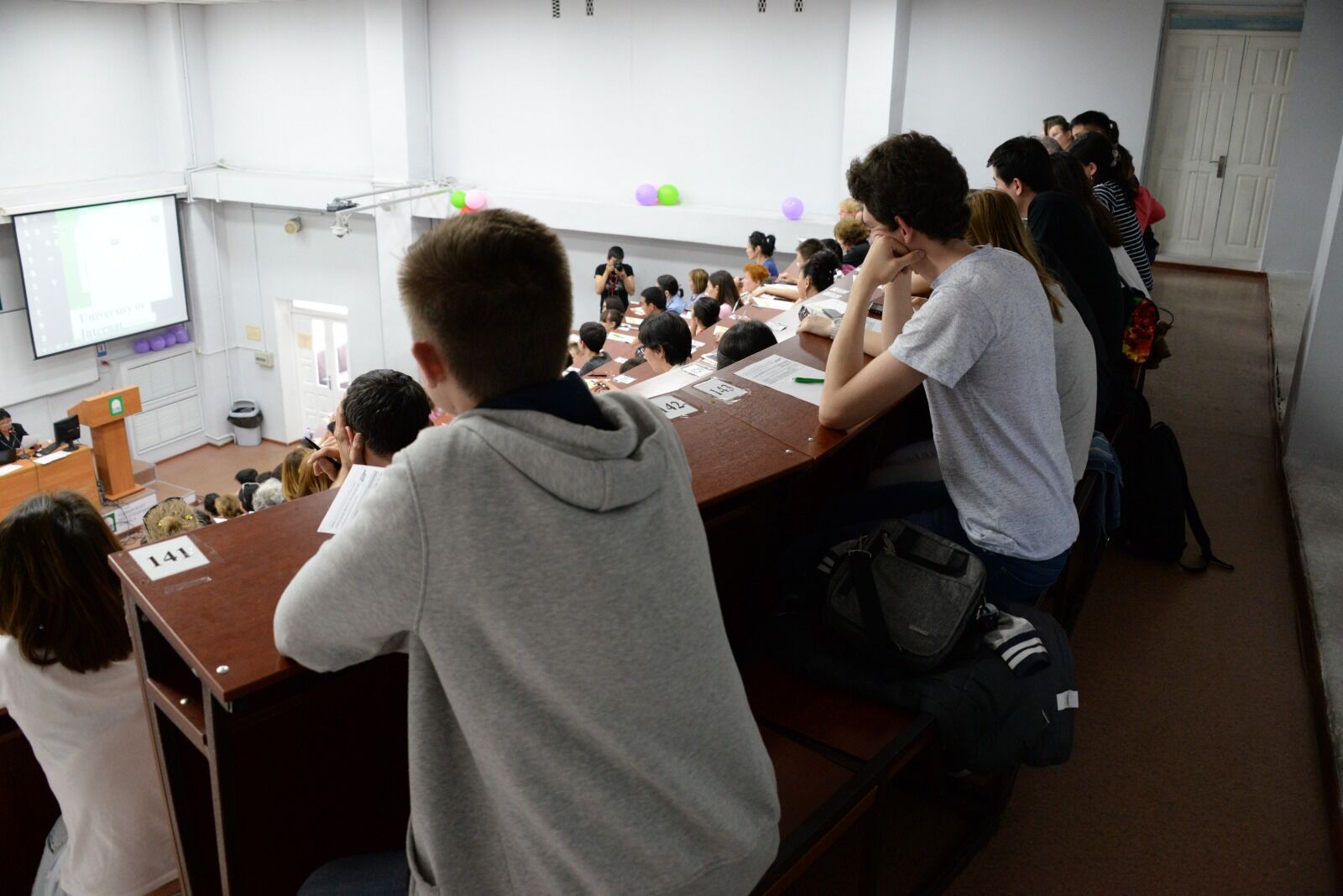 Педагогика для достойных