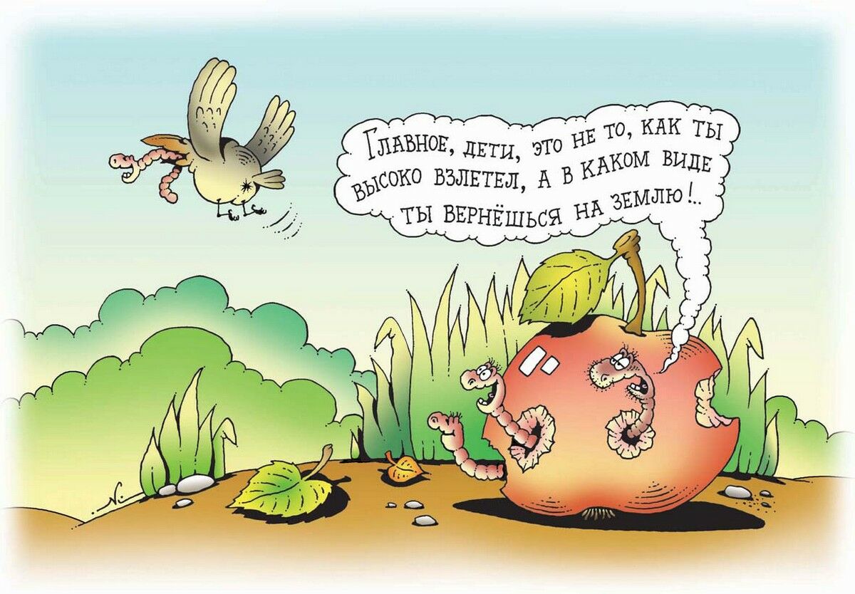 В сапогах на посевную - до большого урожая