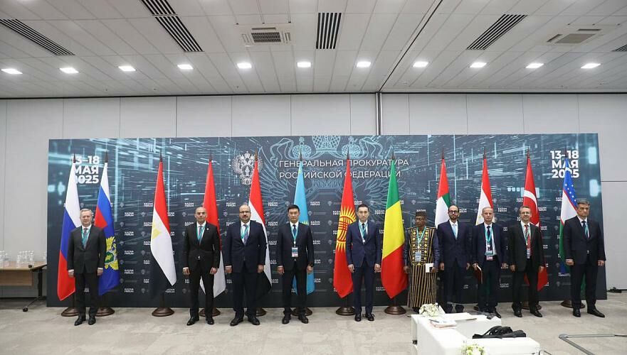 Прокуратура Казахстана презентовала механизм защиты инвесторов на форуме в Казани