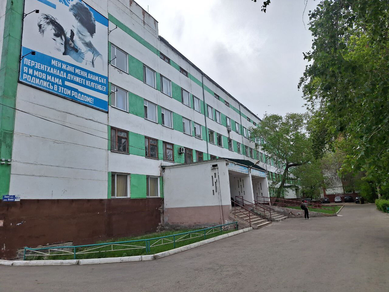 Переобулись на ходу