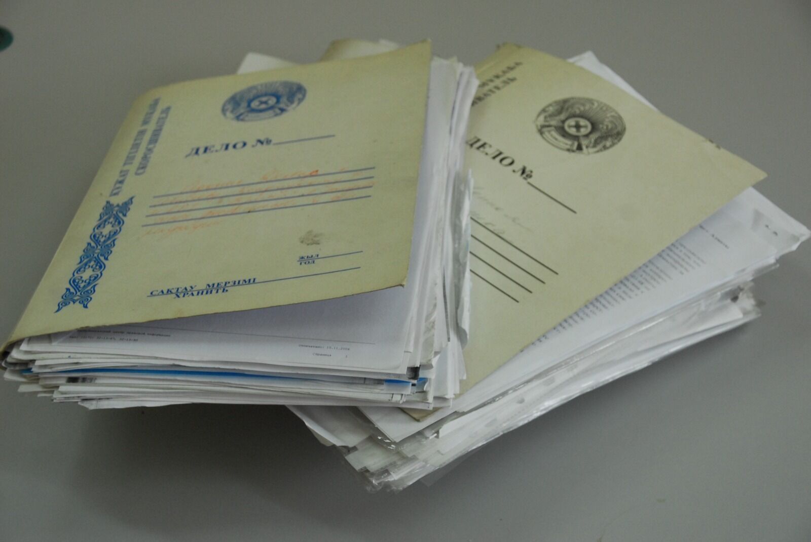 Татьянин день