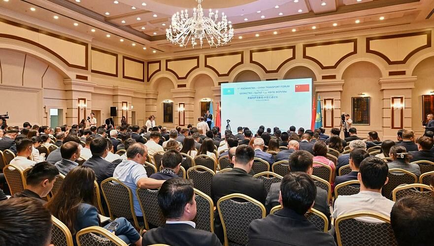 Первый транспортный форум Казахстан-Китай проходит в Астане
