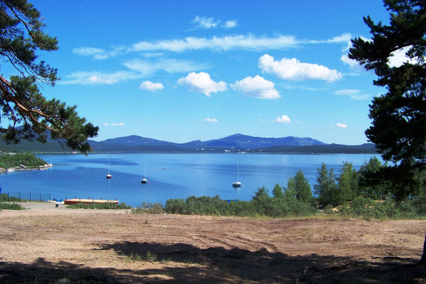 Вернуть - и точка!