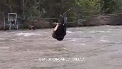 Тело унесенного течением при попытке перебраться через реку обнаружили в Жетысу