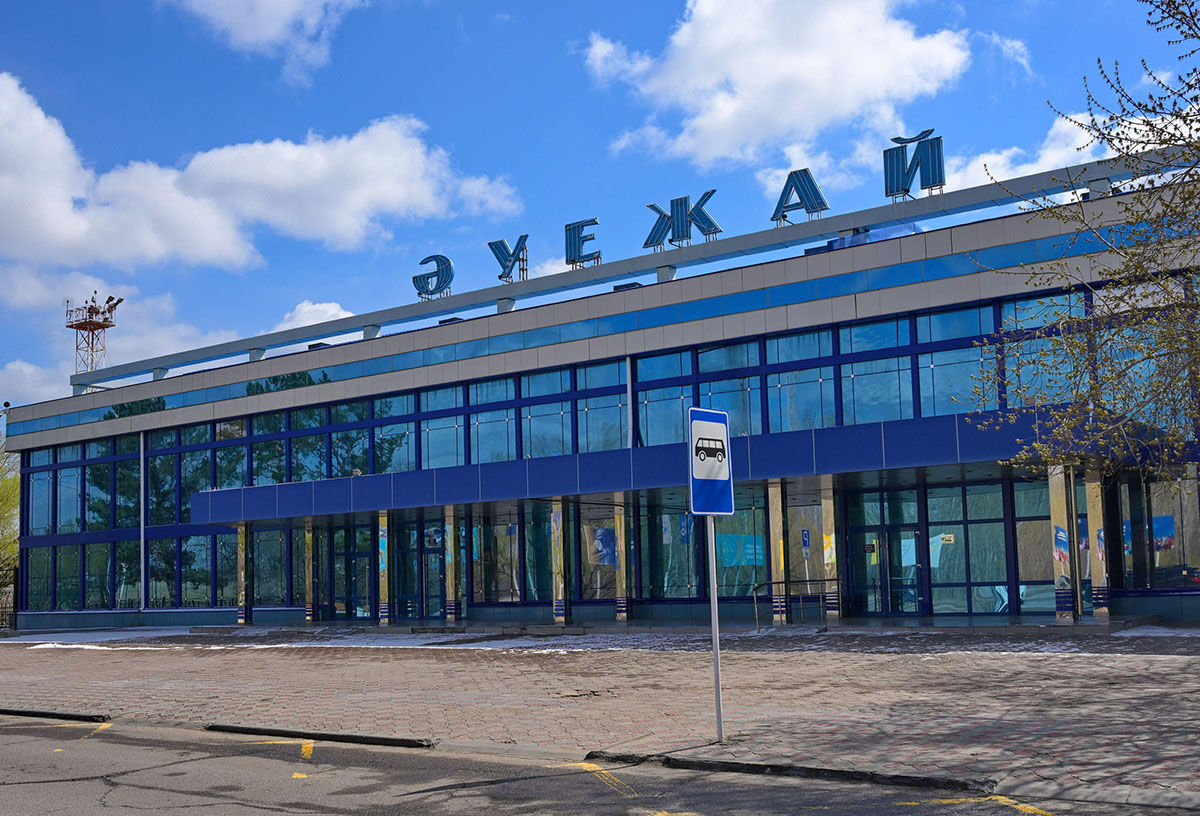 По сусекам на аэропорт