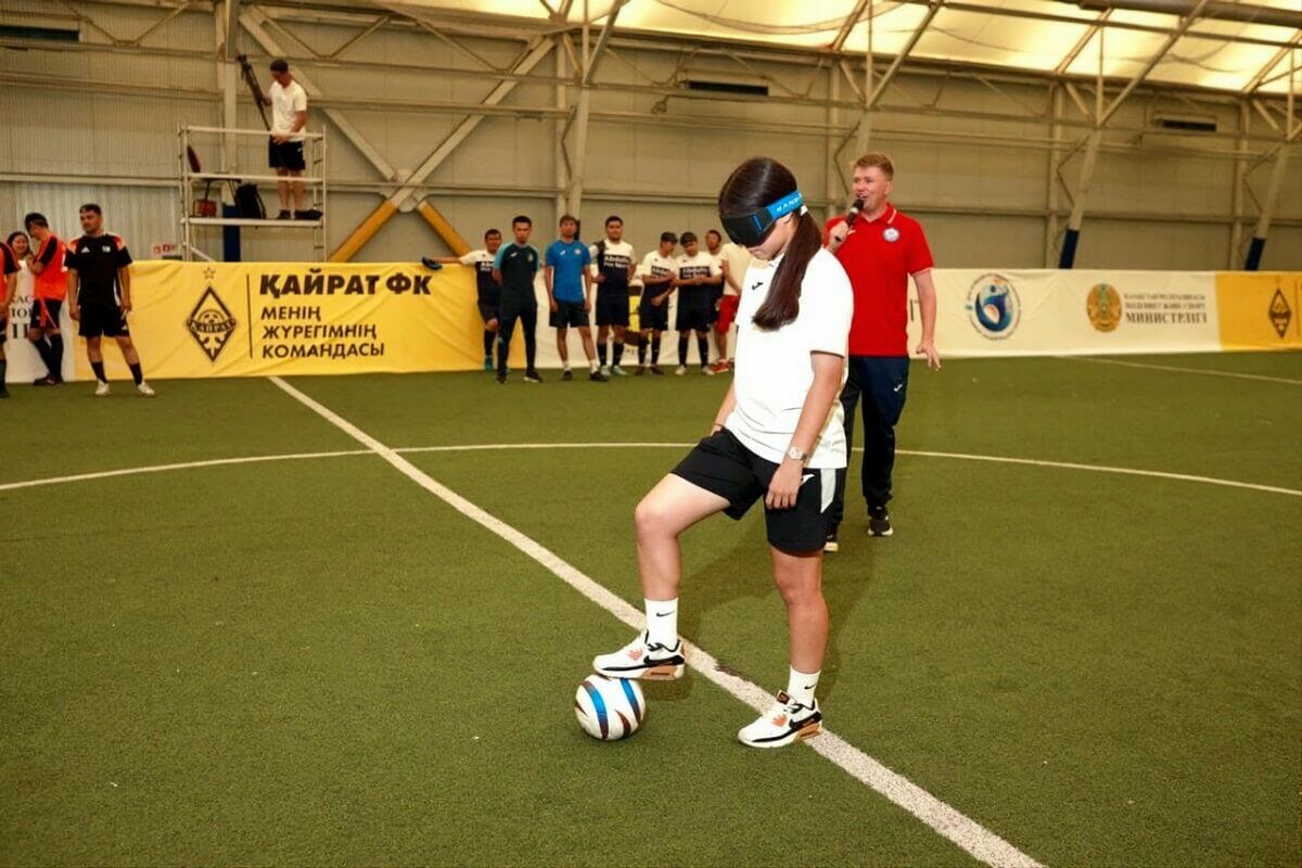 Мяч нужно слышать