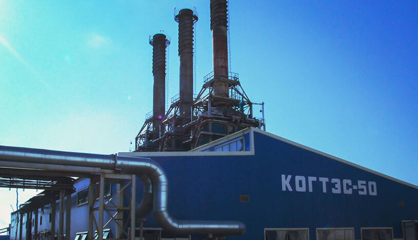 Более 2,5 млрд тенге выделил кабмин для ремонта на ТЭЦ Кызылорды