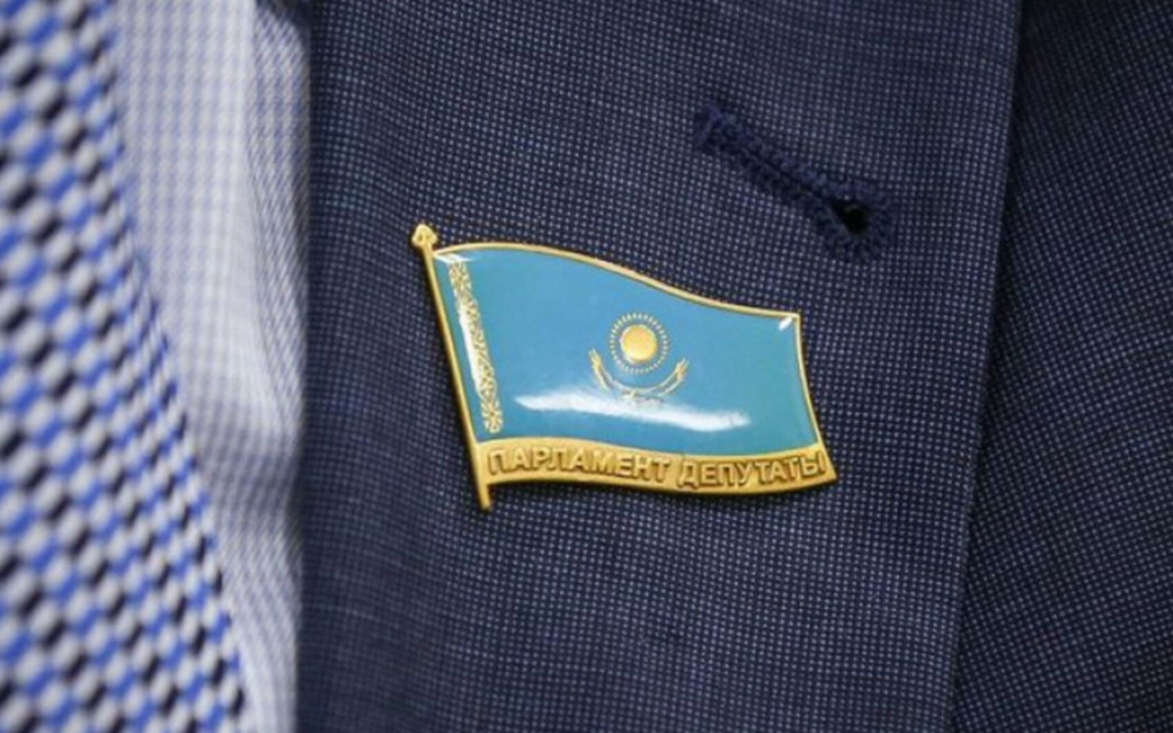 Харизма подвела