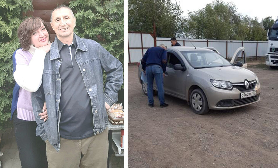 Видит око,  да зуб неймёт