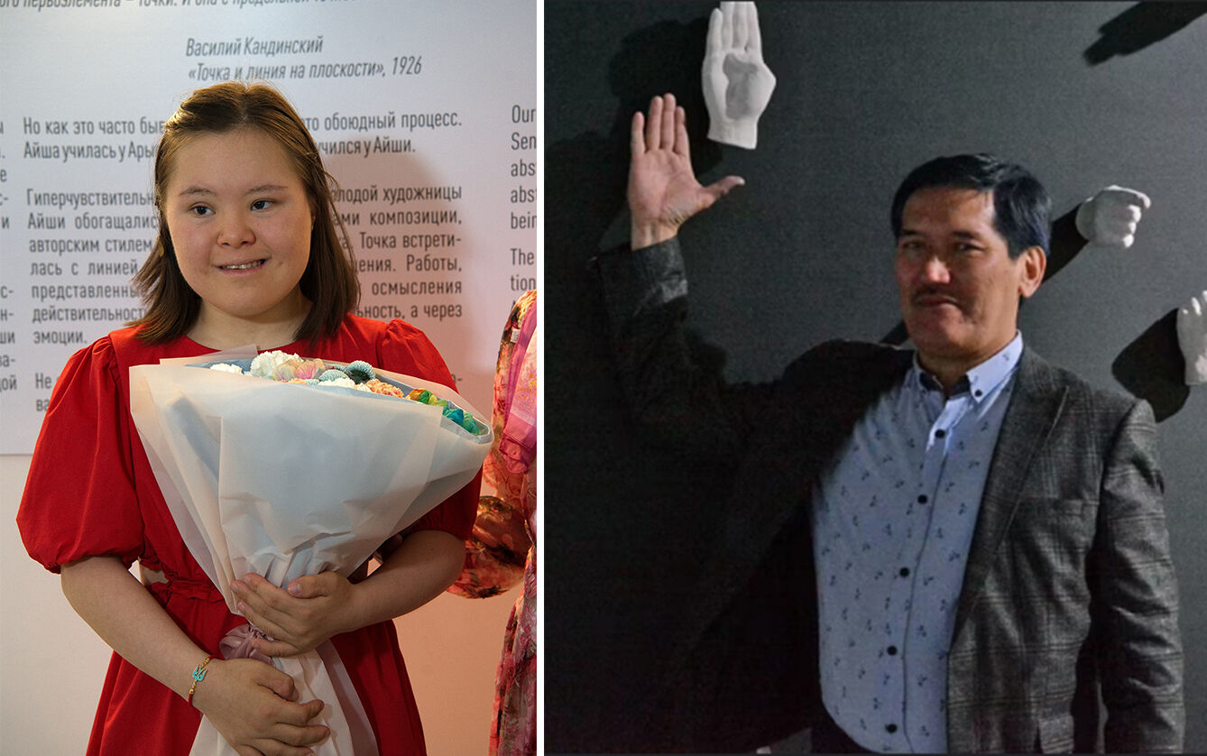 Творческий тандем