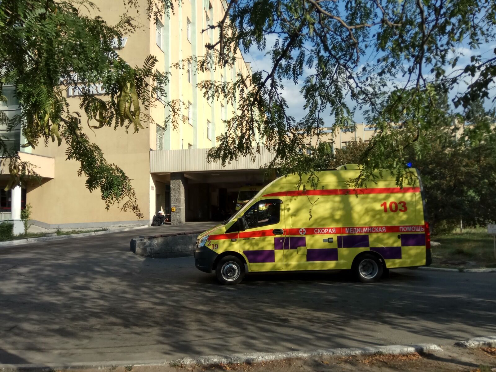 Курение убивает