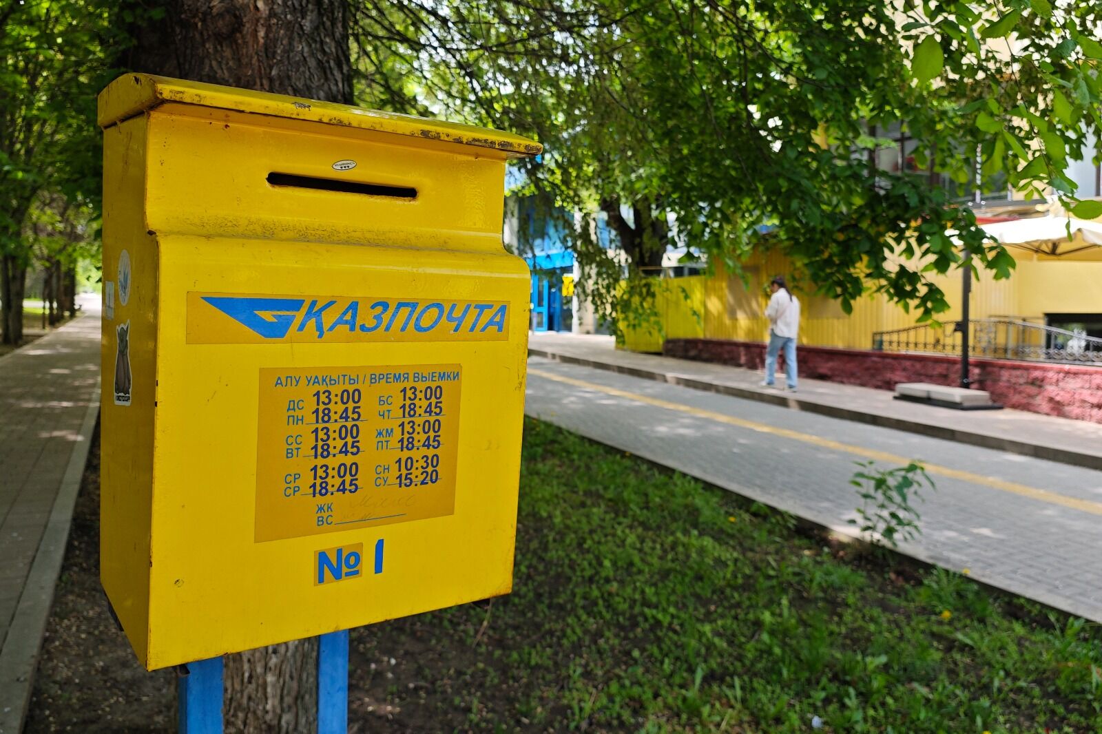 Нас заживо хоронят!