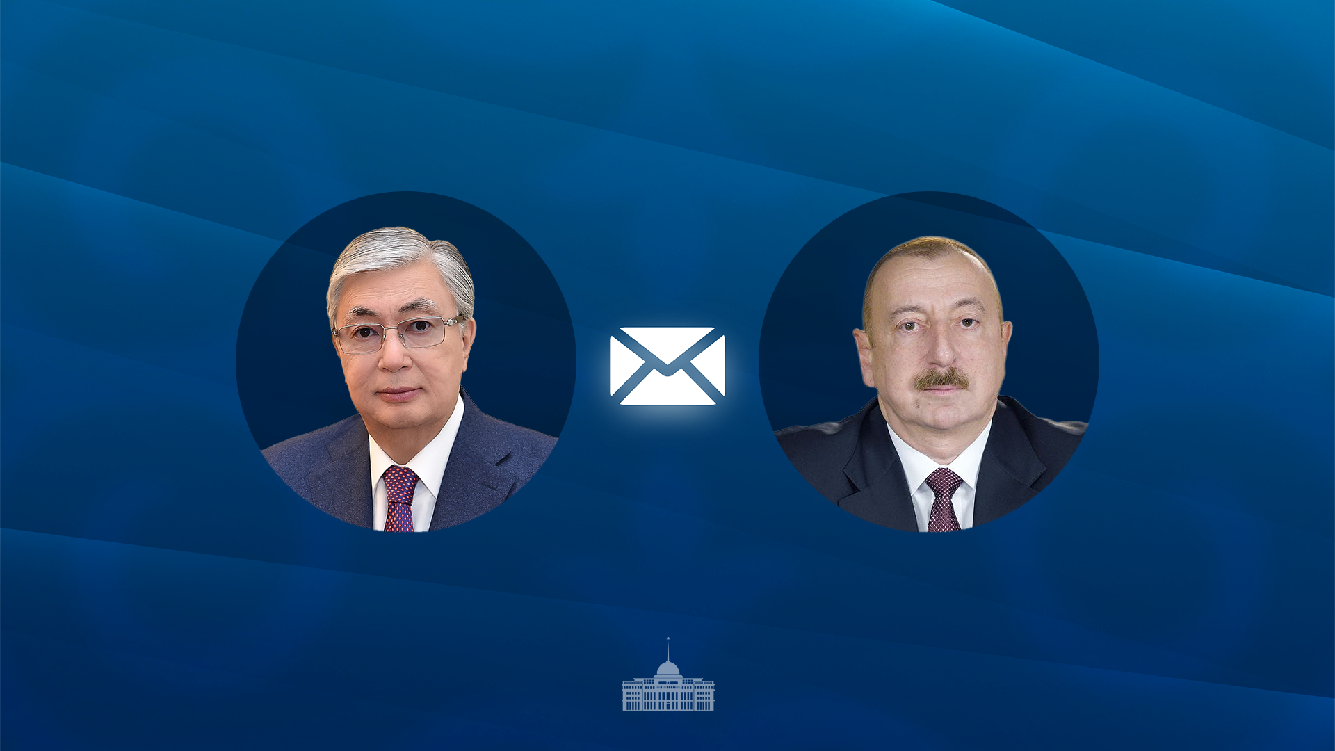 Глава государства направил телеграмму поздравления Президенту Азербайджана