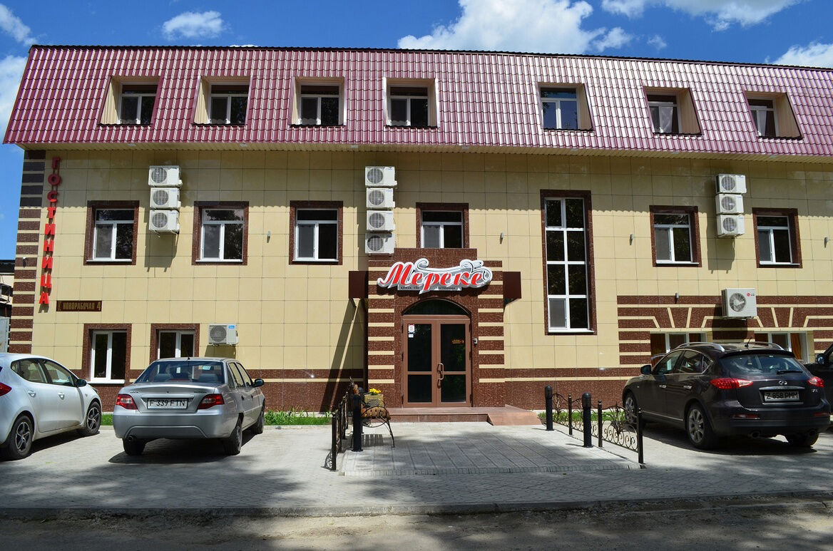 Как Назарбаев попал на нары