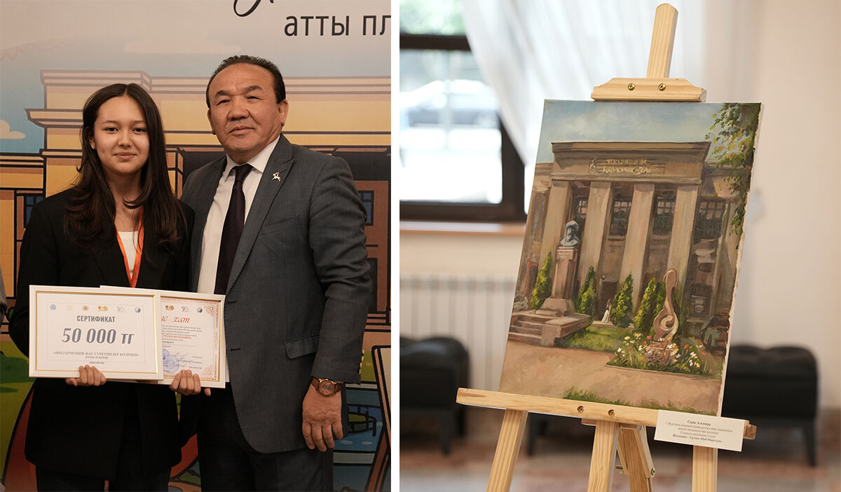 Запечатлеть историю