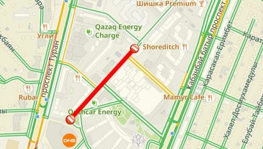 Участок дороги у ТРЦ «Сарыарка» закрыли на ремонт в Астане