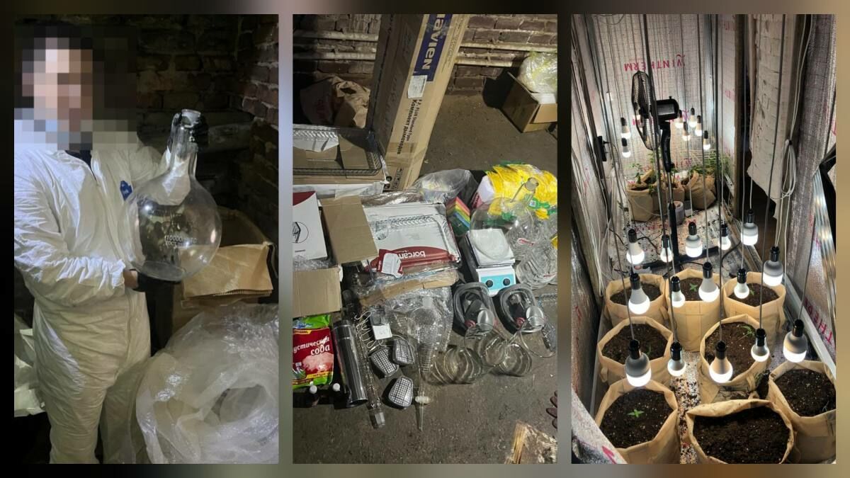 Накрыли разом