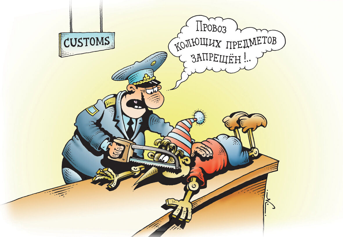 Таможня не даёт добро