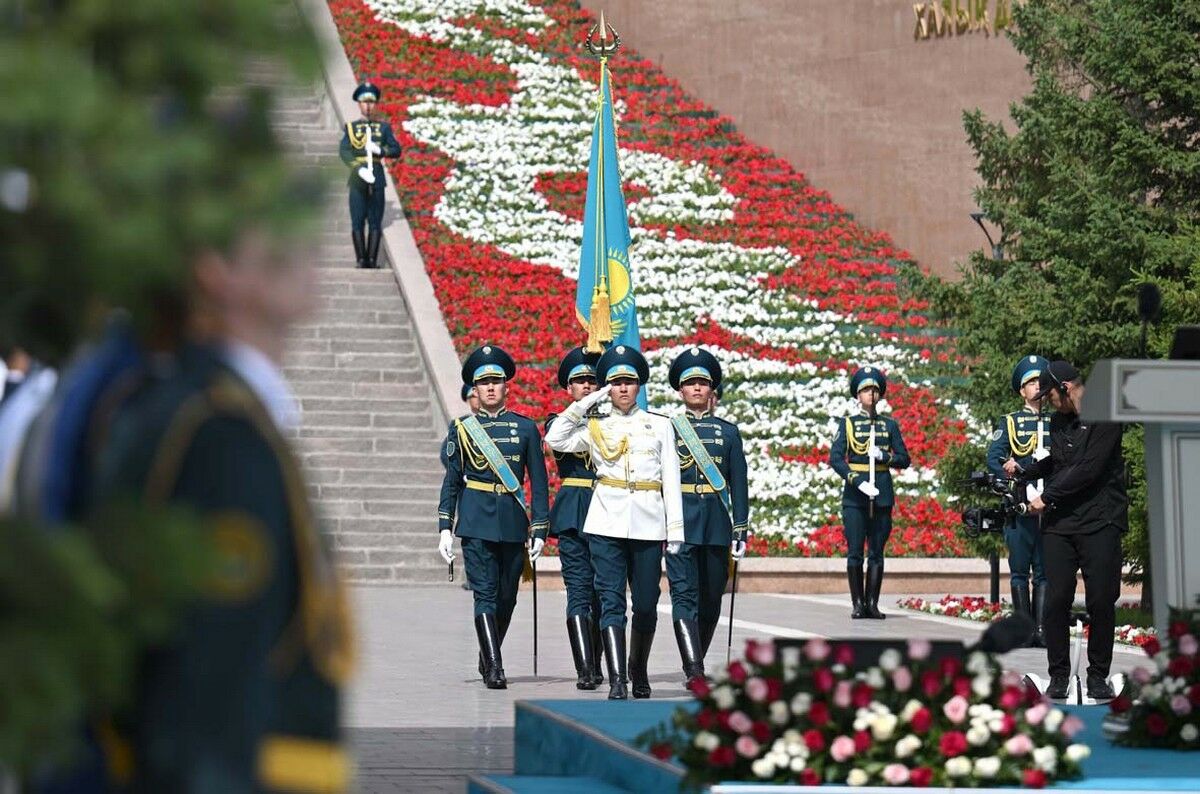 Символы особого значения