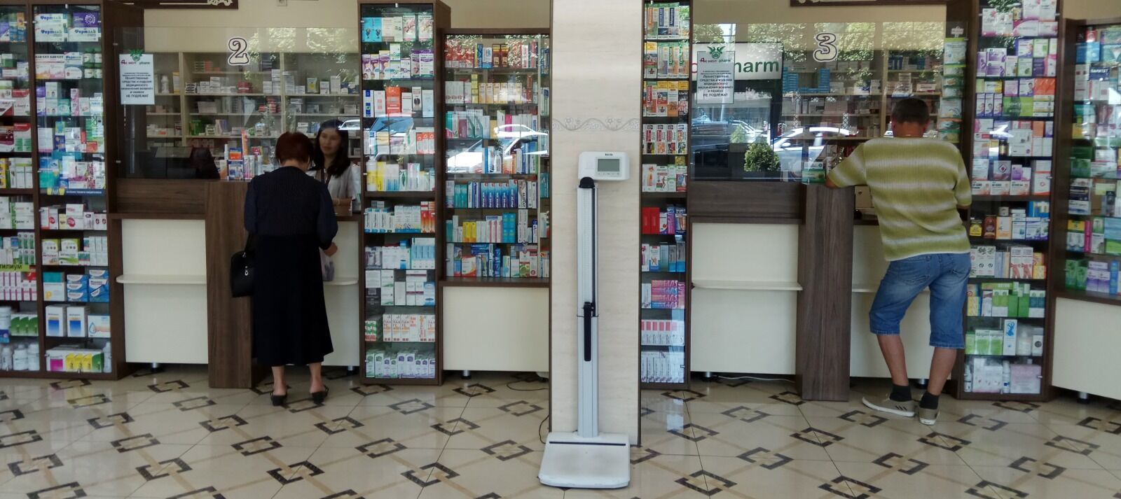 Когда наступит “скоро”?