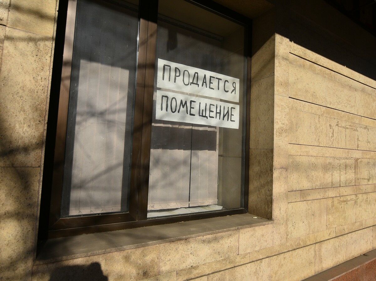 Если не в “квадраты”, то куда?