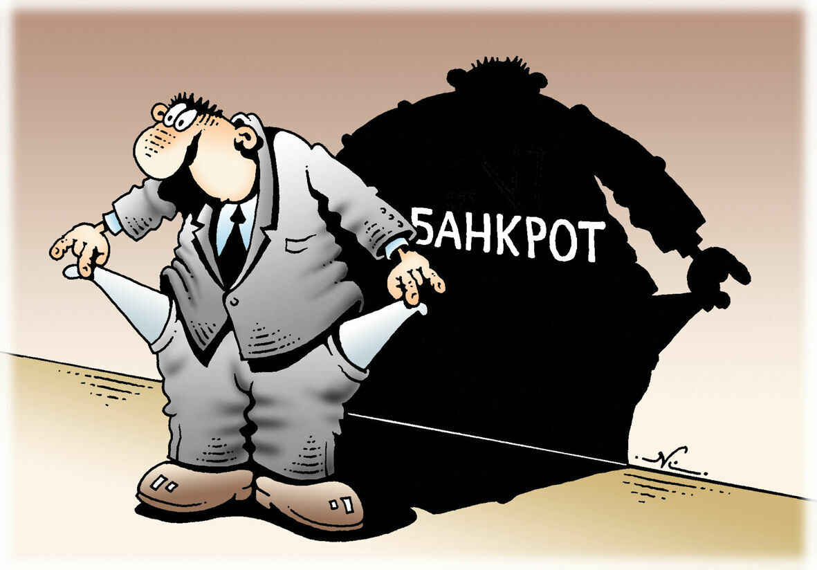 Банкротами признаны более 28 тыс. человек в Казахстане